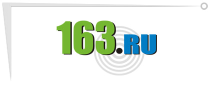 Объединенная информационная система Самарской области - 163 регион.